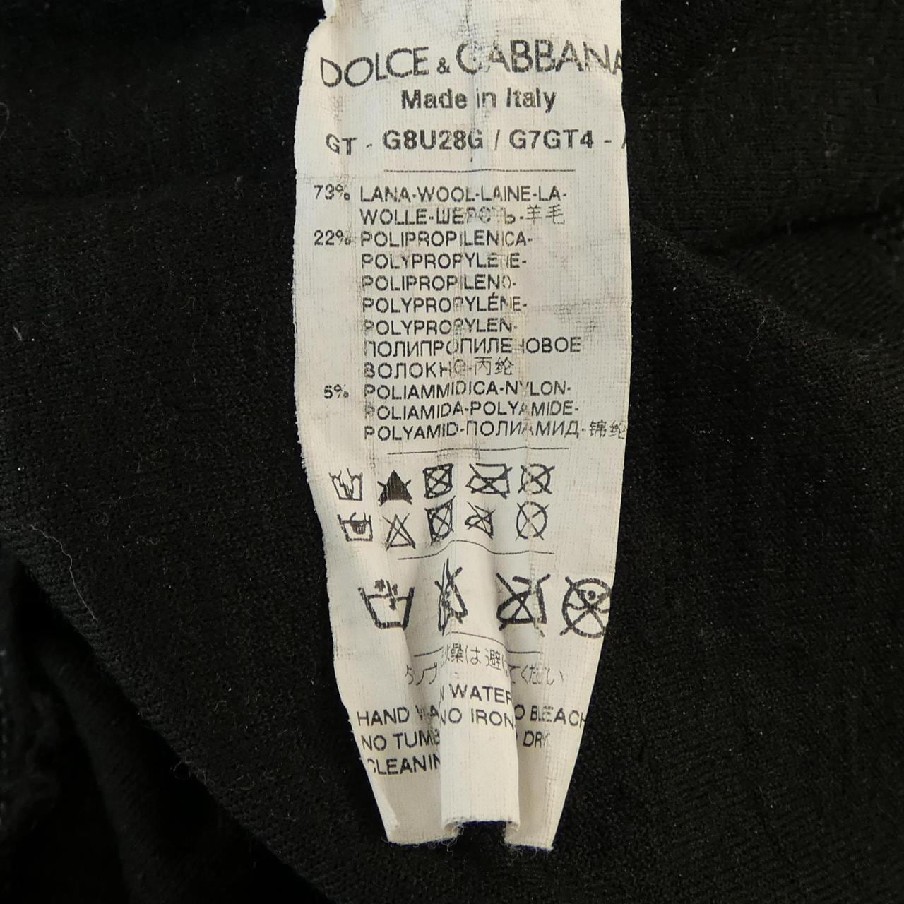 ドルチェアンドガッバーナ DOLCE&GABBANA G8U28G/G7GT4 ニット