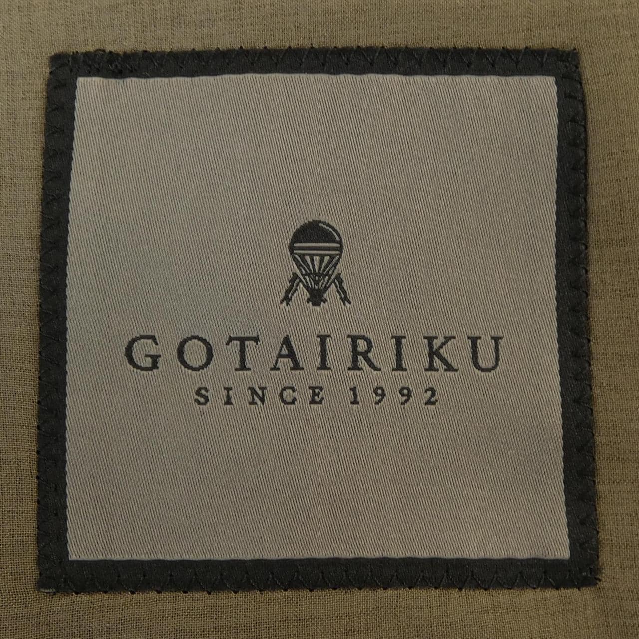 ゴタイリク GOTAIRIKU SR GO CM 0390 スーツ