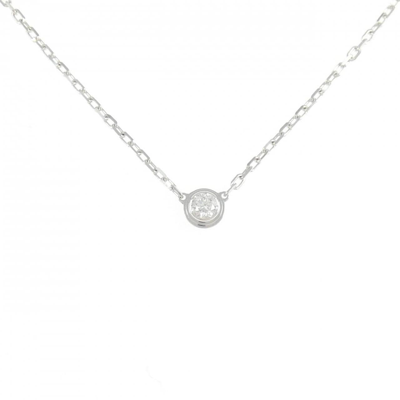 カルティエ ダムール スモール ネックレス