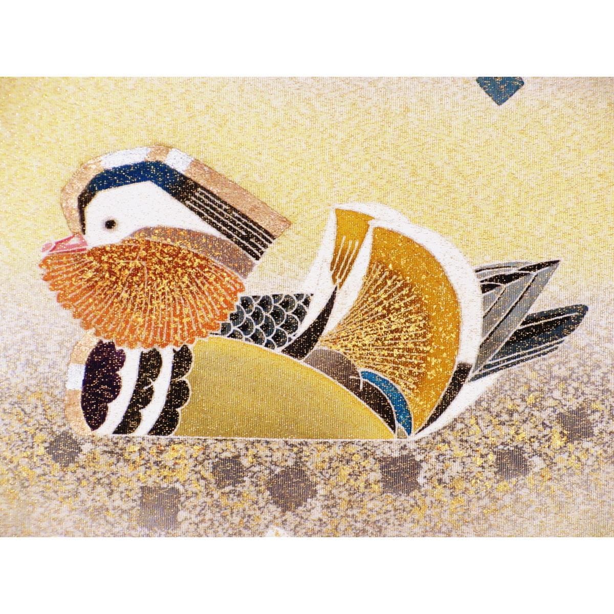 袋帯【羽田登喜男】綴織　染帯