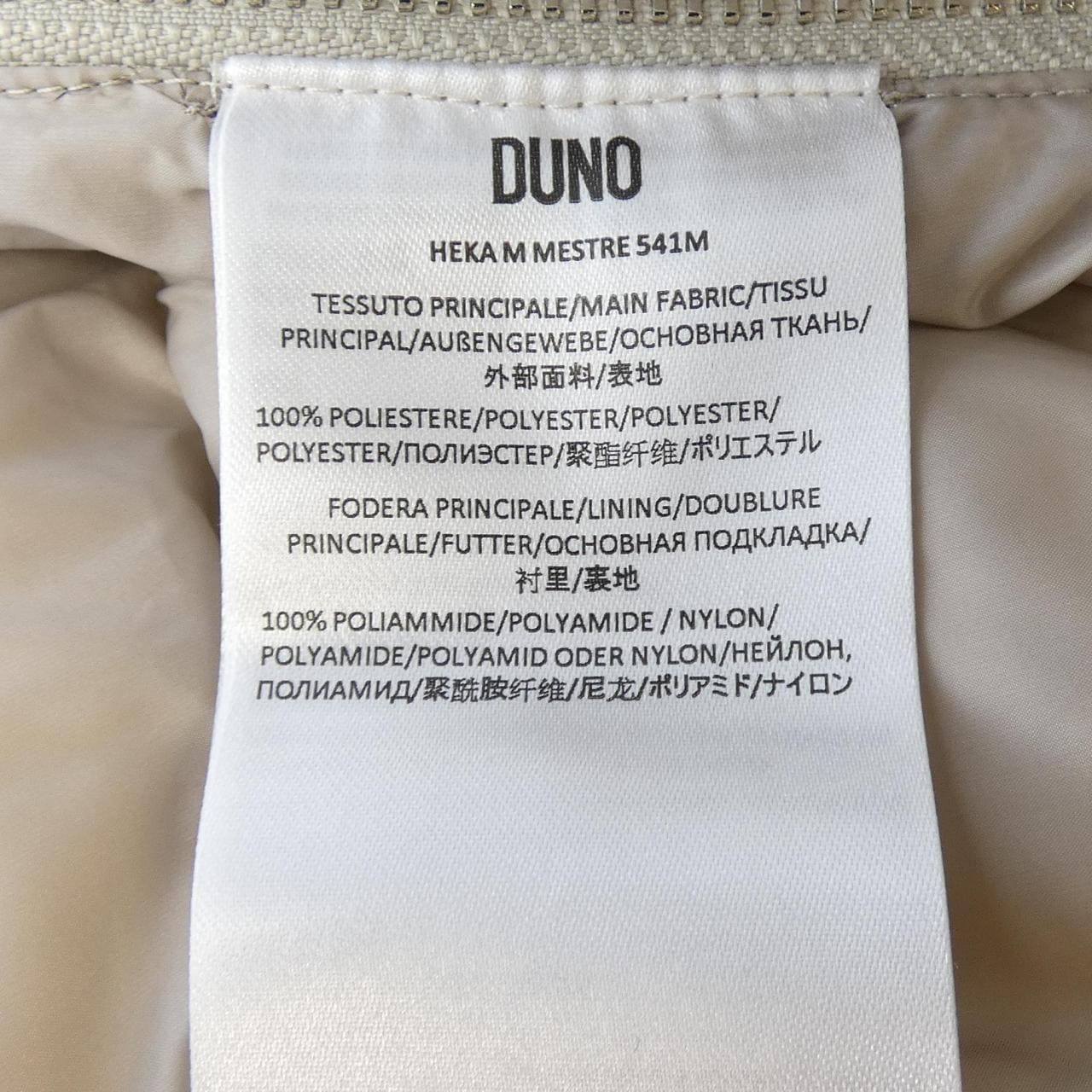 デュノ DUNO HEKA M ダウンジャケット