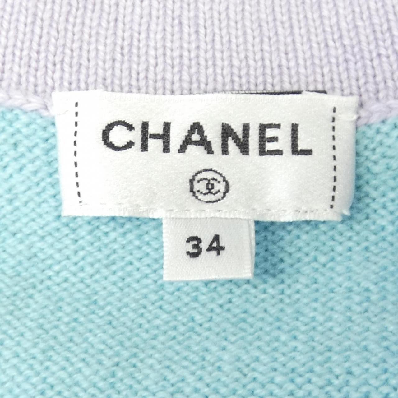 CHANEL LOOK 29 P76463K10983 Cardigan