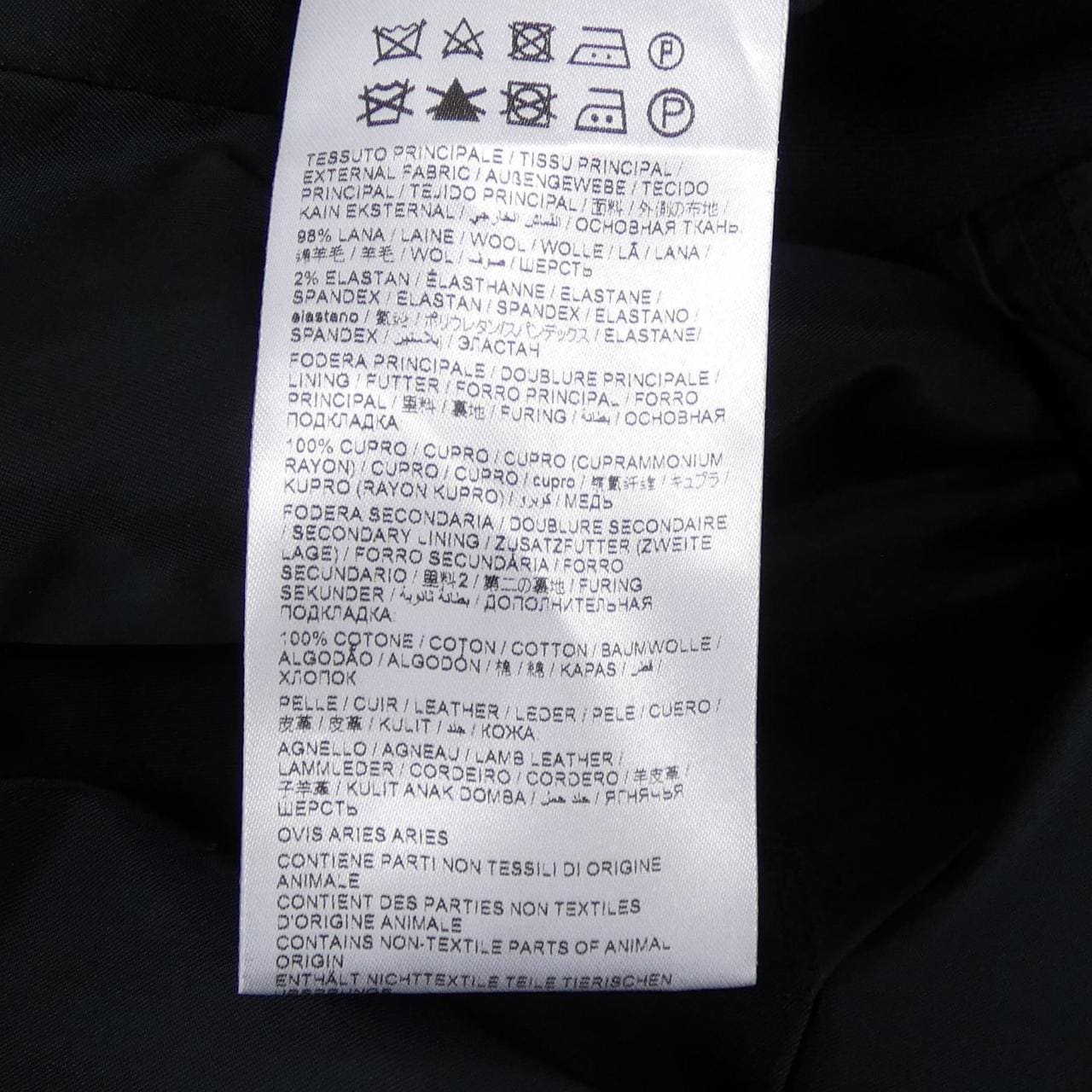 ブリオーニ BRIONI RG6Y0L Travel ジャケット