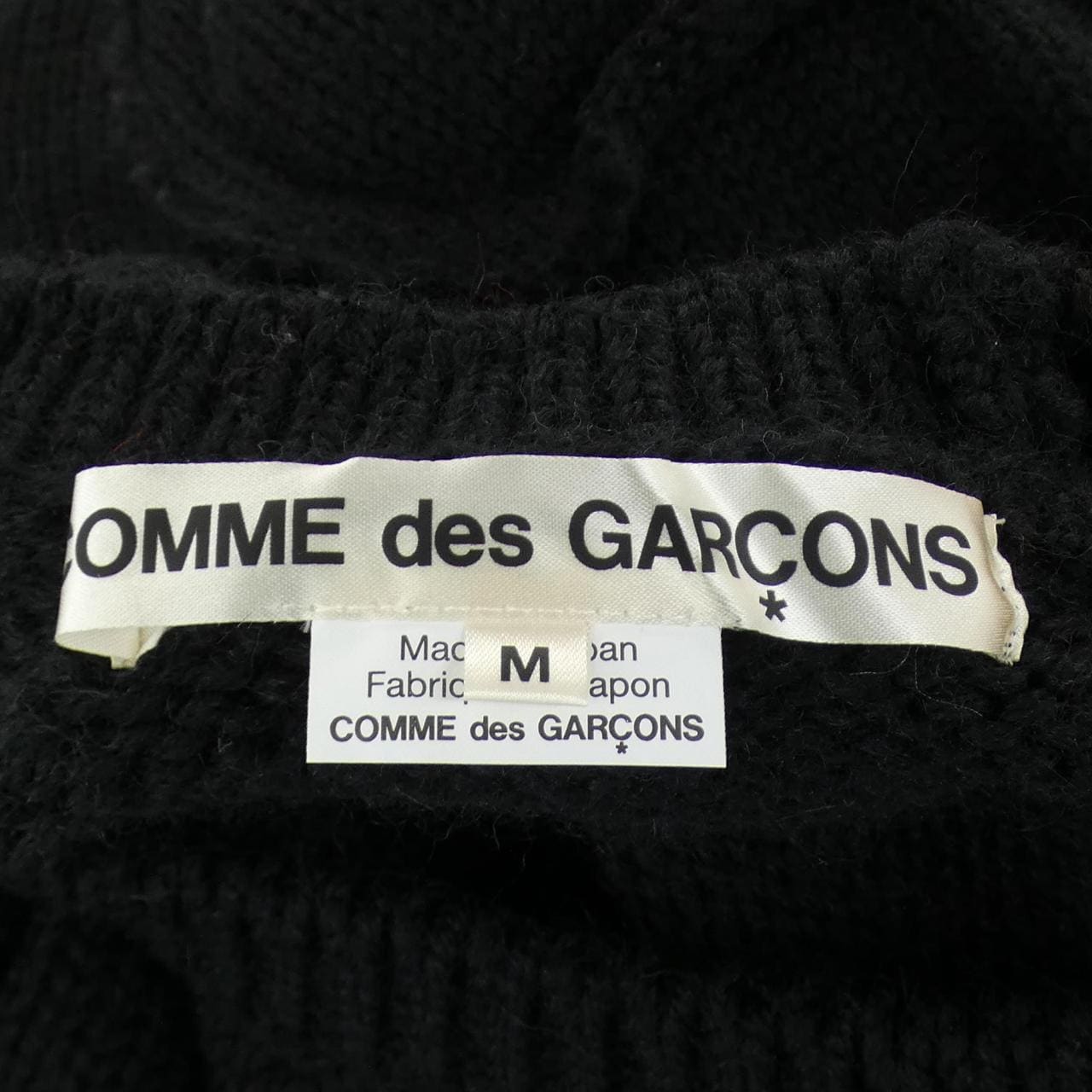 コムデギャルソン COMME des GARCONS GP-N011 ニット