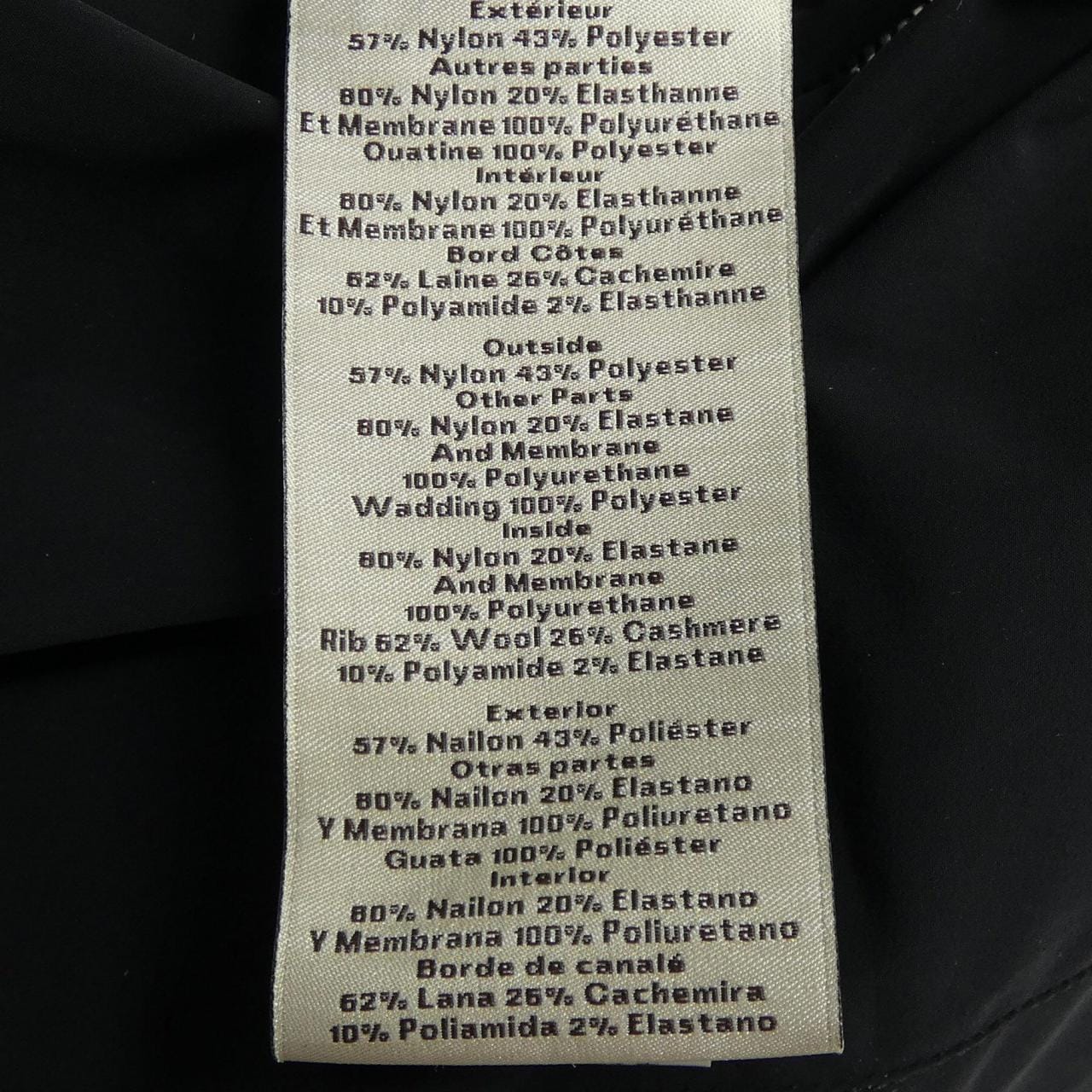 エルメス HERMES カザック 562747HH ブルゾン