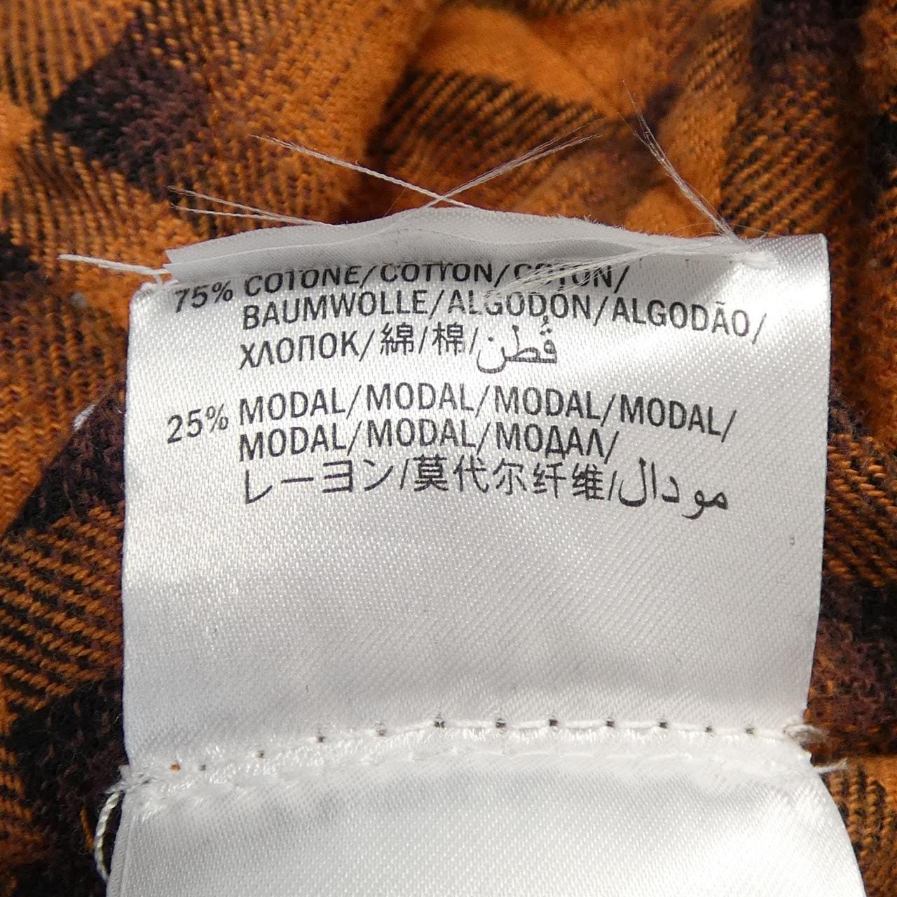 グッチ GUCCI 502752-XRA13 デニムジャケット