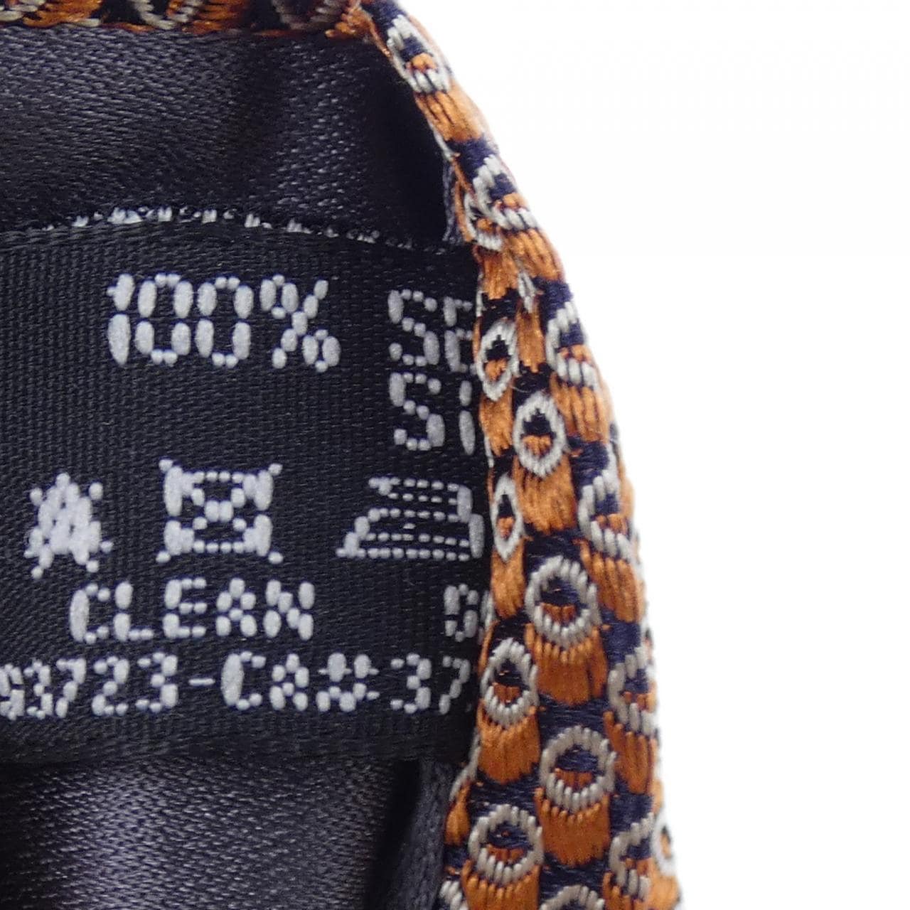 ジョルジオ アルマーニ GIORGIO ARMANI NECKTIE