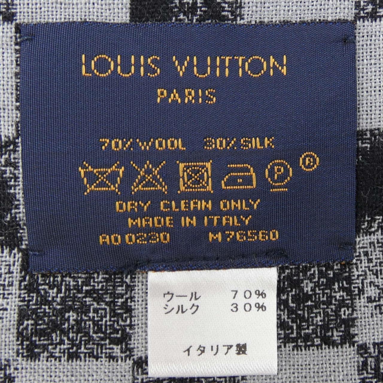 ルイヴィトン LOUIS VUITTON STOLE