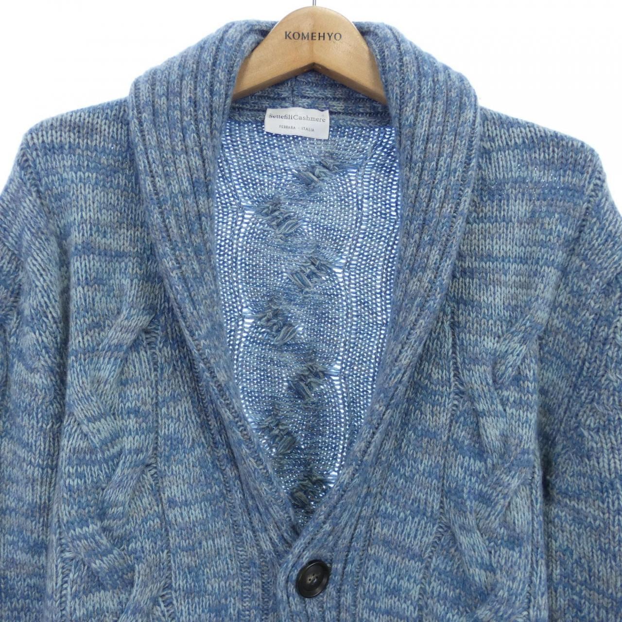 SETTEFILI CASHMERE Cardigan