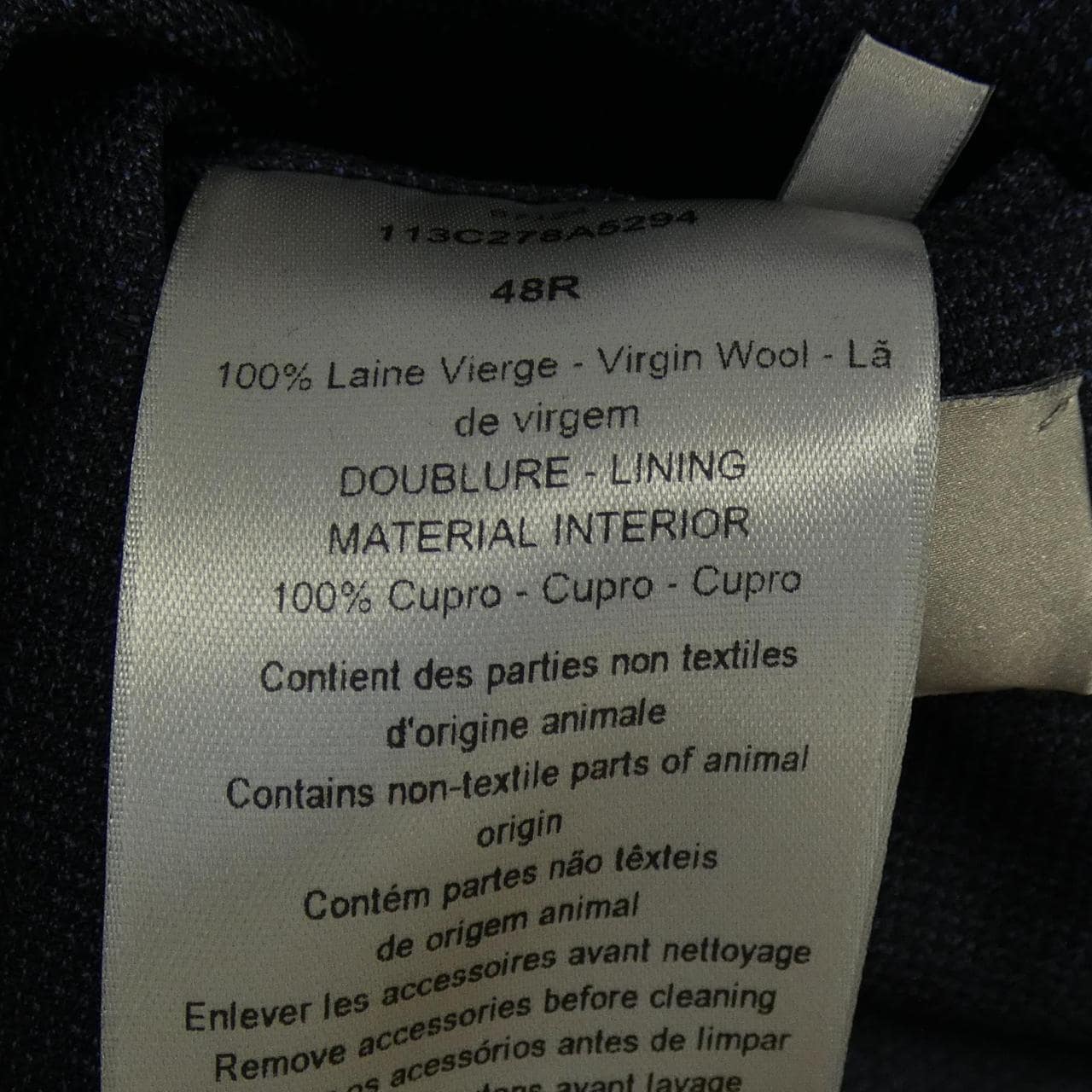 ディオール DIOR 113C278A5294 ジャケット