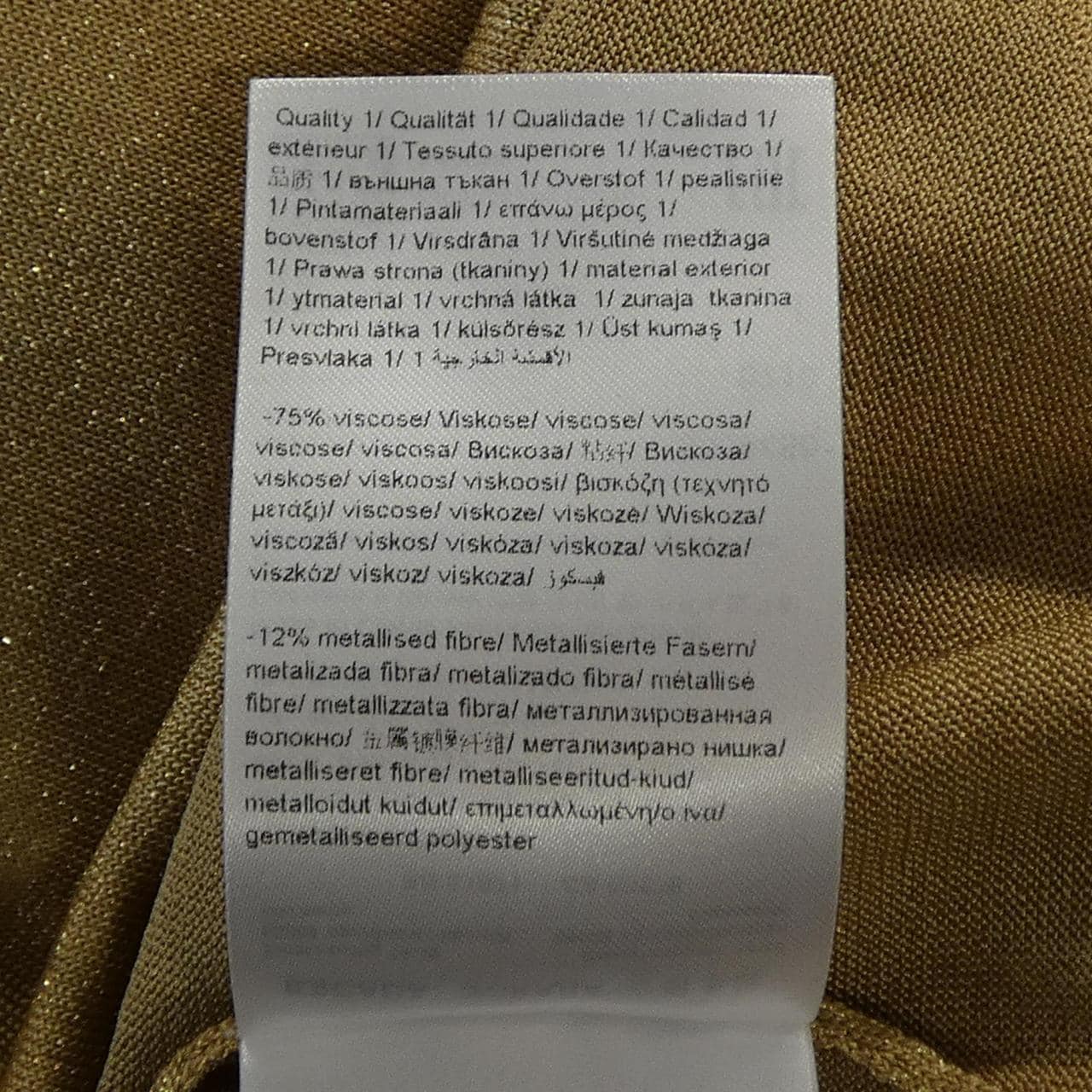 エスカーダ ESCADA トップス