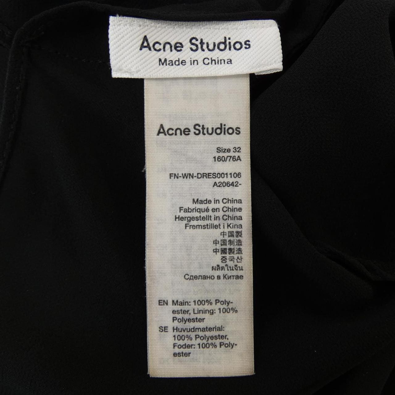 アクネストゥディオズ ACNE STUDIOS FN-WN-DRES001106 ワンピース