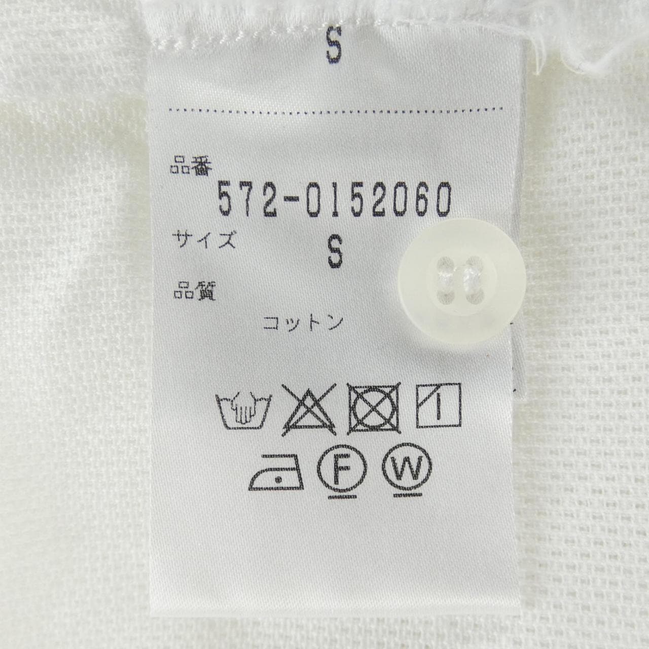 SUNSPEL SUNSPEL シャツ