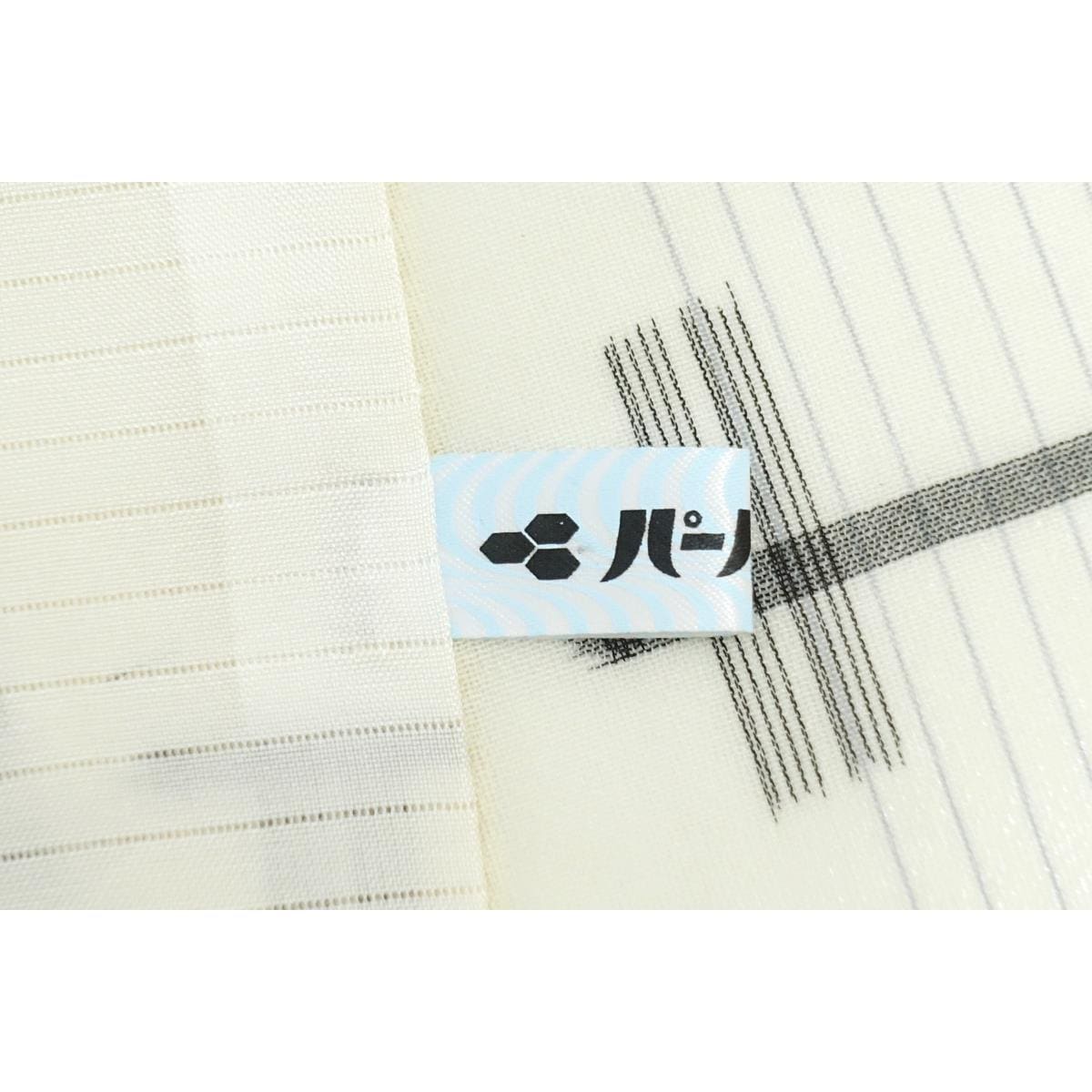單袍，正宗夏季Ryukyu Kasuri附證書印章，寬度 L 尺寸