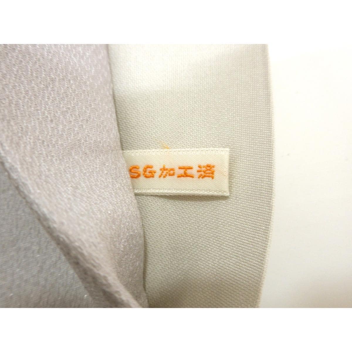 【未使用品】袋帯　翠山工房