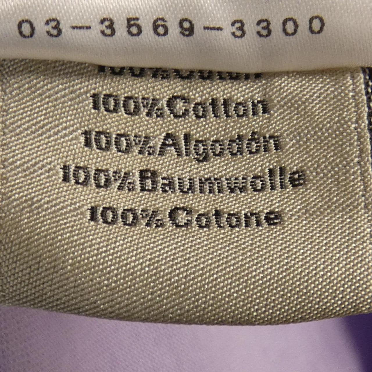 エルメス HERMES Tシャツ