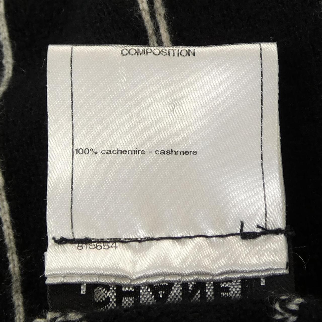 シャネル CHANEL P51630K06639 ニット