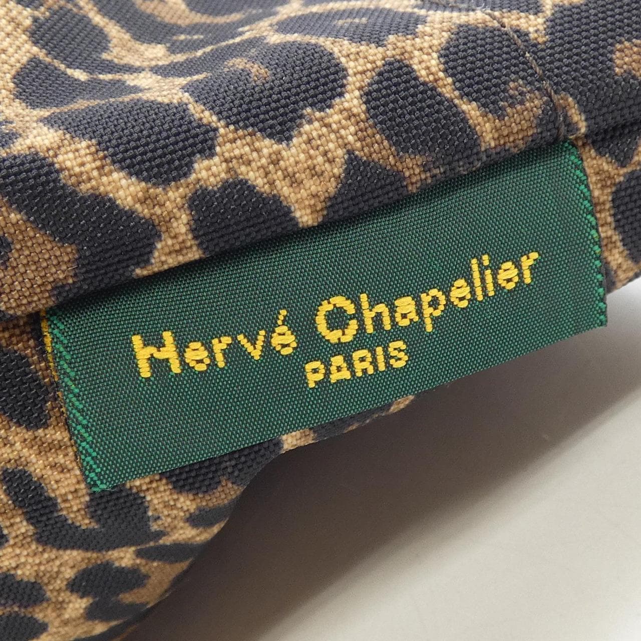 エルベシャプリエ HERVE CHAPELIER BAG