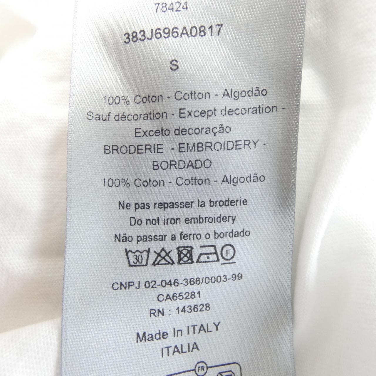 ディオール DIOR 383J696A0817 Tシャツ