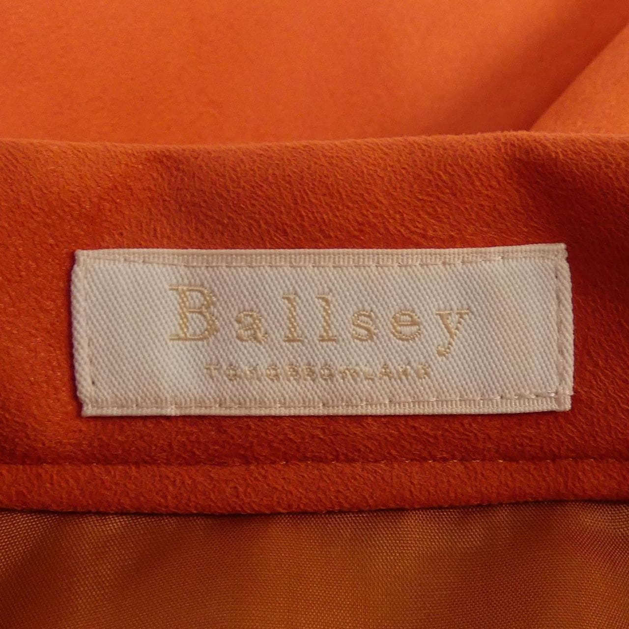 ボールジー BALLSEY スカート