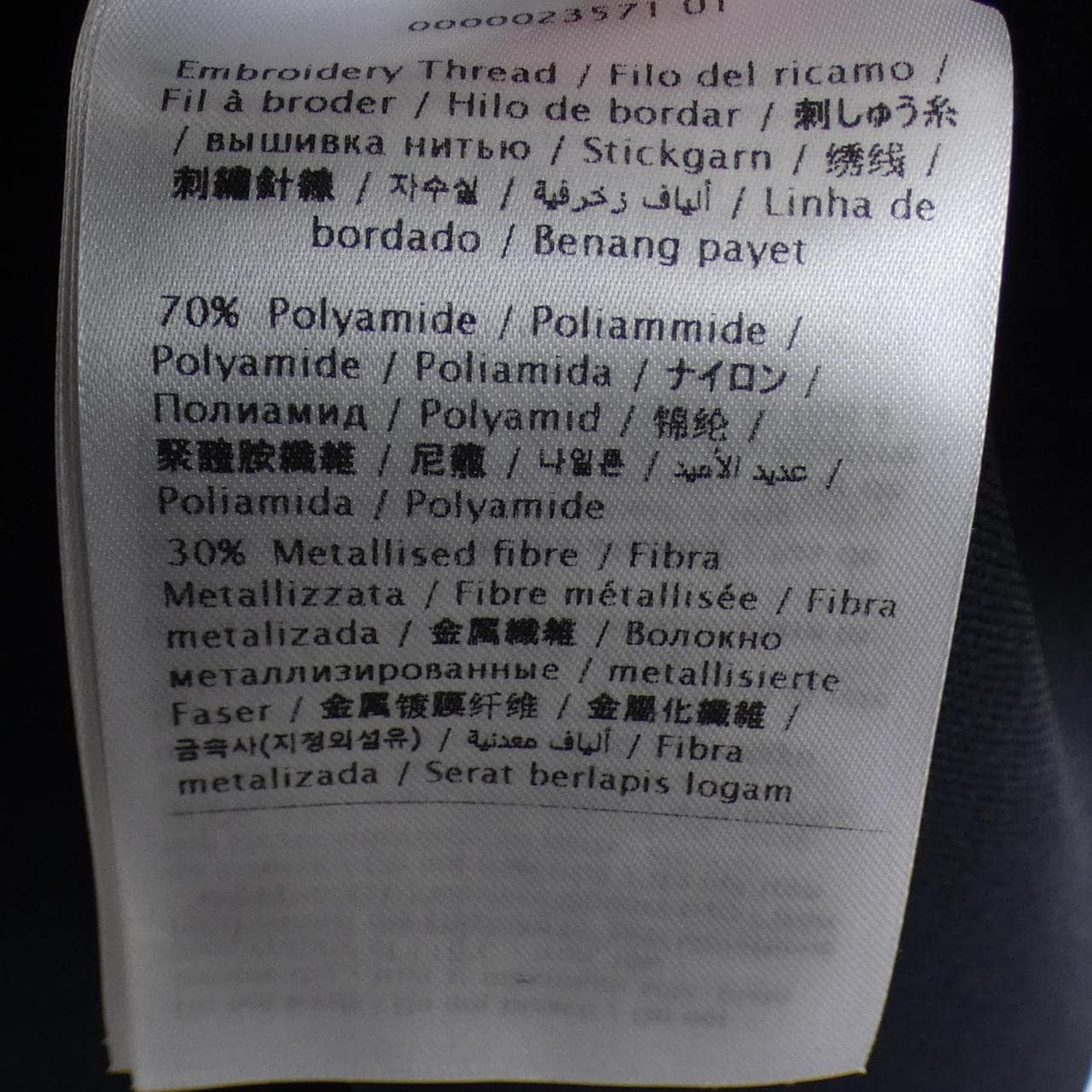 ヴァレンティノ VALENTINO 183KD08L7FG ワンピース