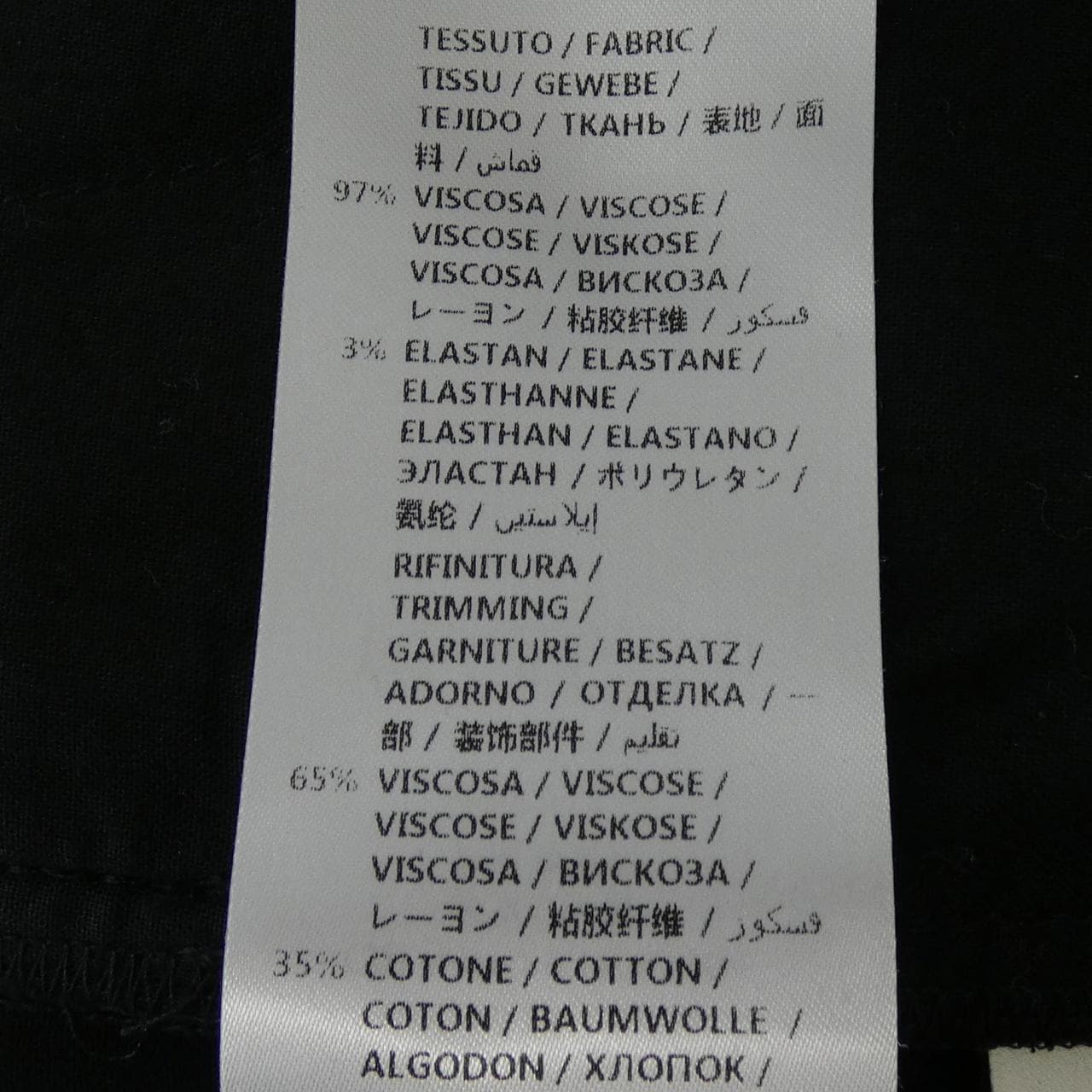 Gucci 523250 ZKR01 Pants