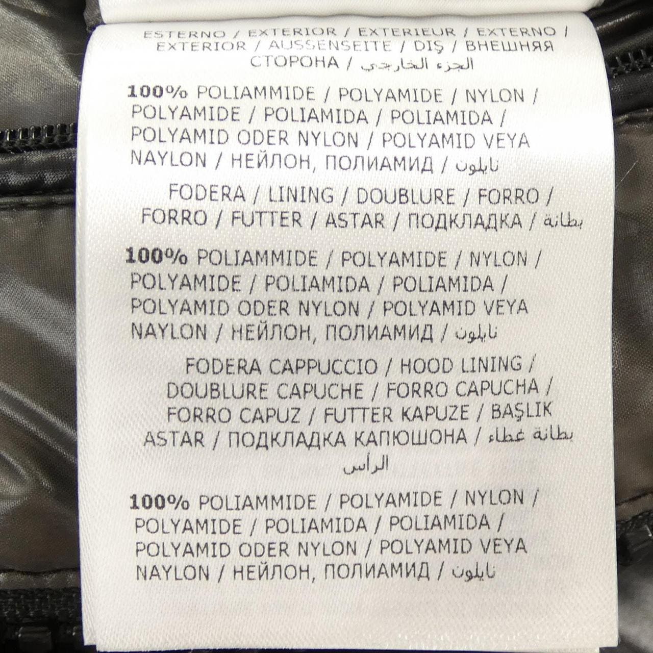 モンクレール MONCLER MAYA ダウンジャケット