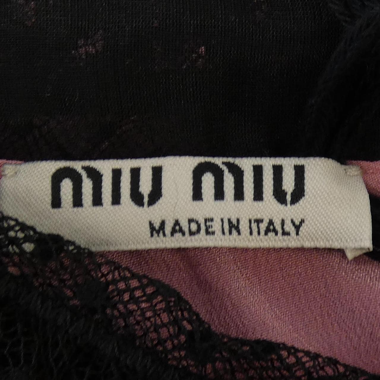 ミュウミュウ MIU MIU MK1033 ベスト