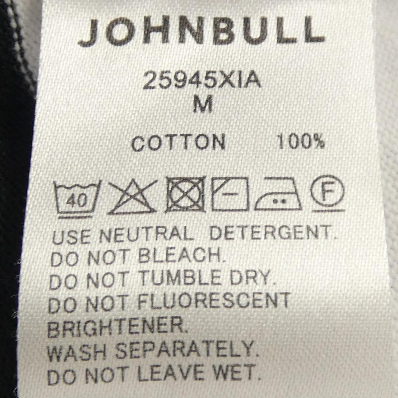 ジョンブル JOHNBULL 25945XIA トップス
