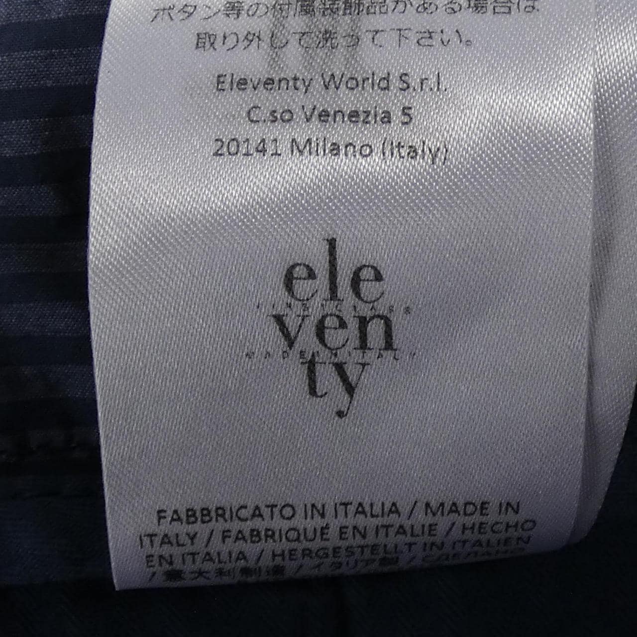 イレブンティ ELEVENTY パンツ