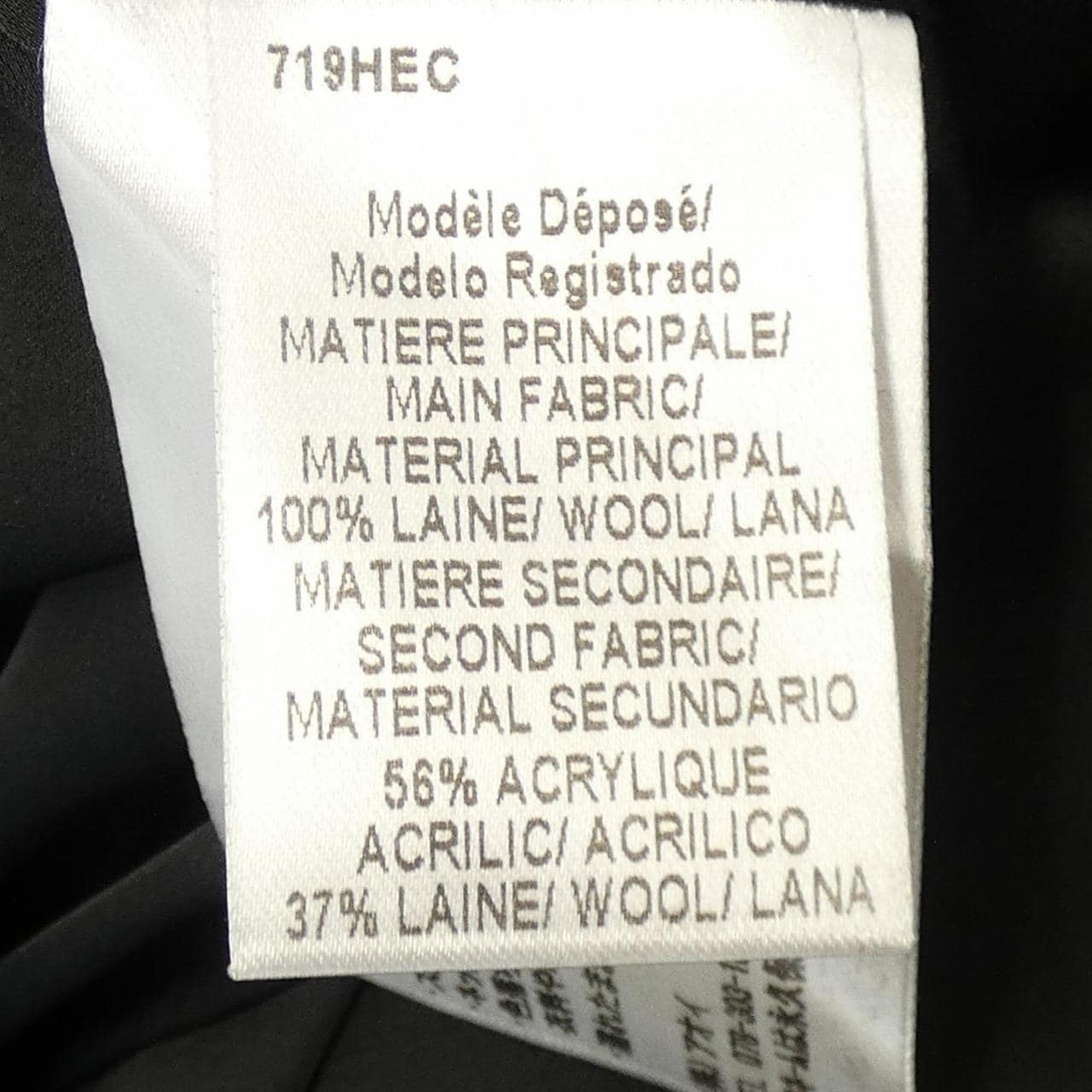 ポールカ PAULE KA ワンピース