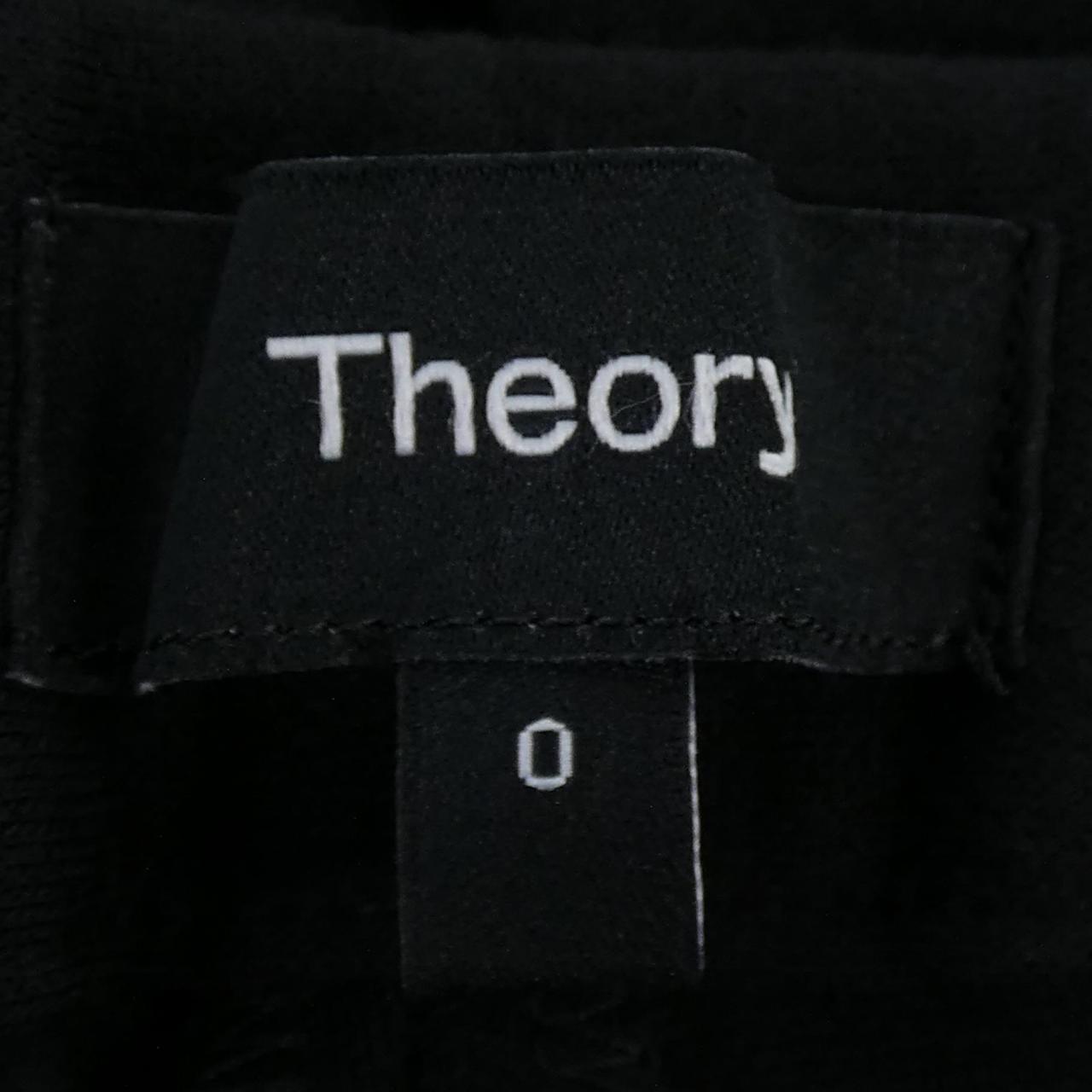 セオリー theory 10-3306410 パンツ