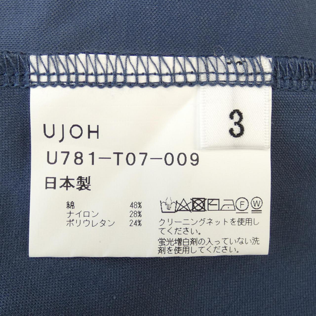 UJOH Tops