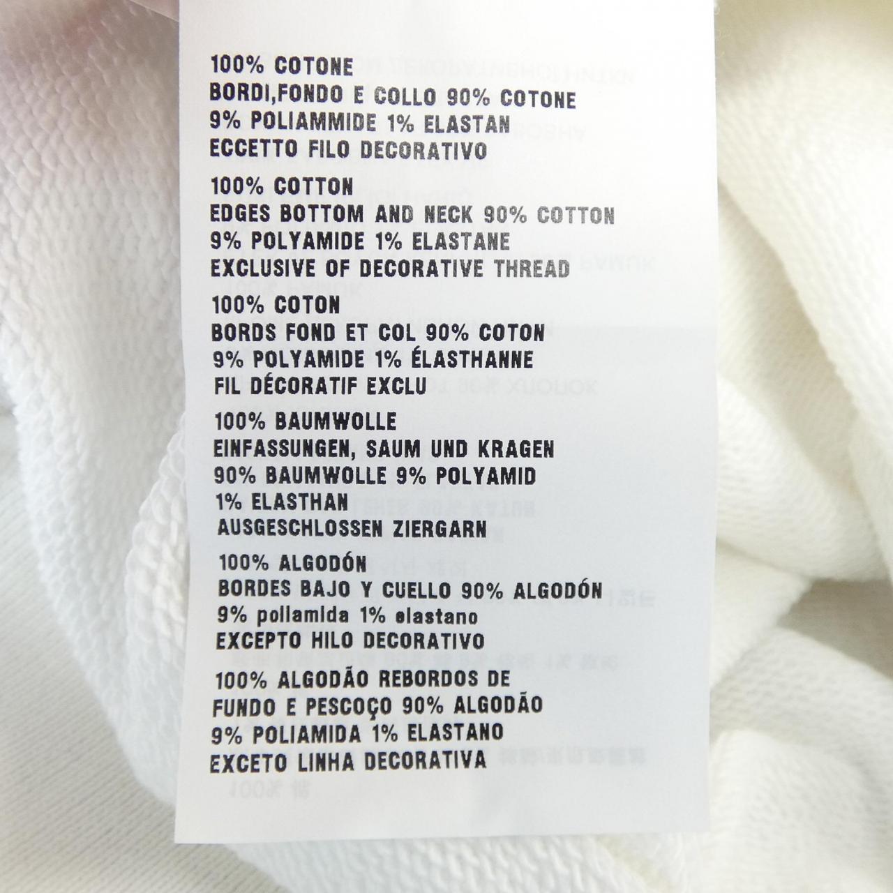 プラダ PRADA 139692 パーカー