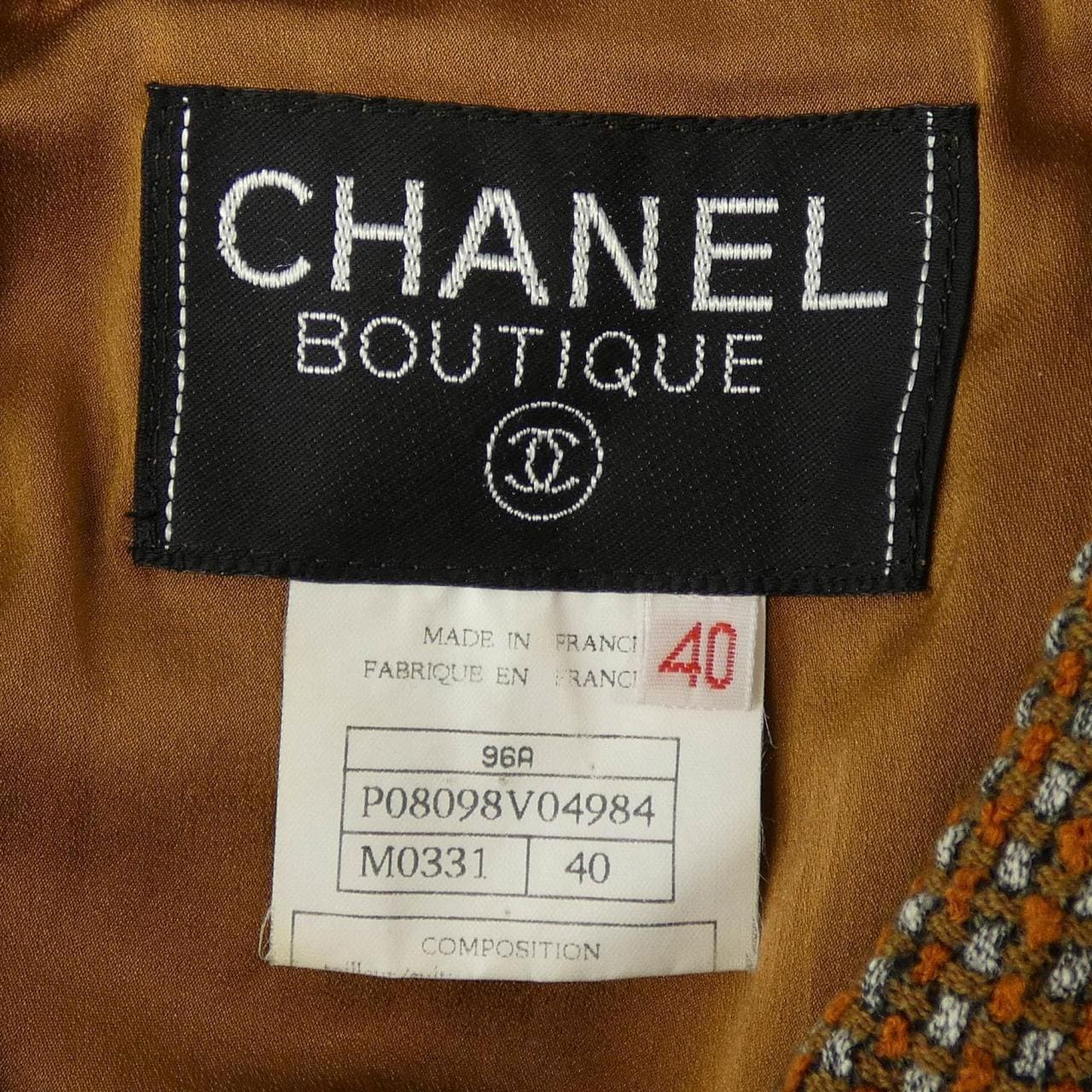 【ヴィンテージ】シャネル CHANEL P08098V04984 96A. ジャケット