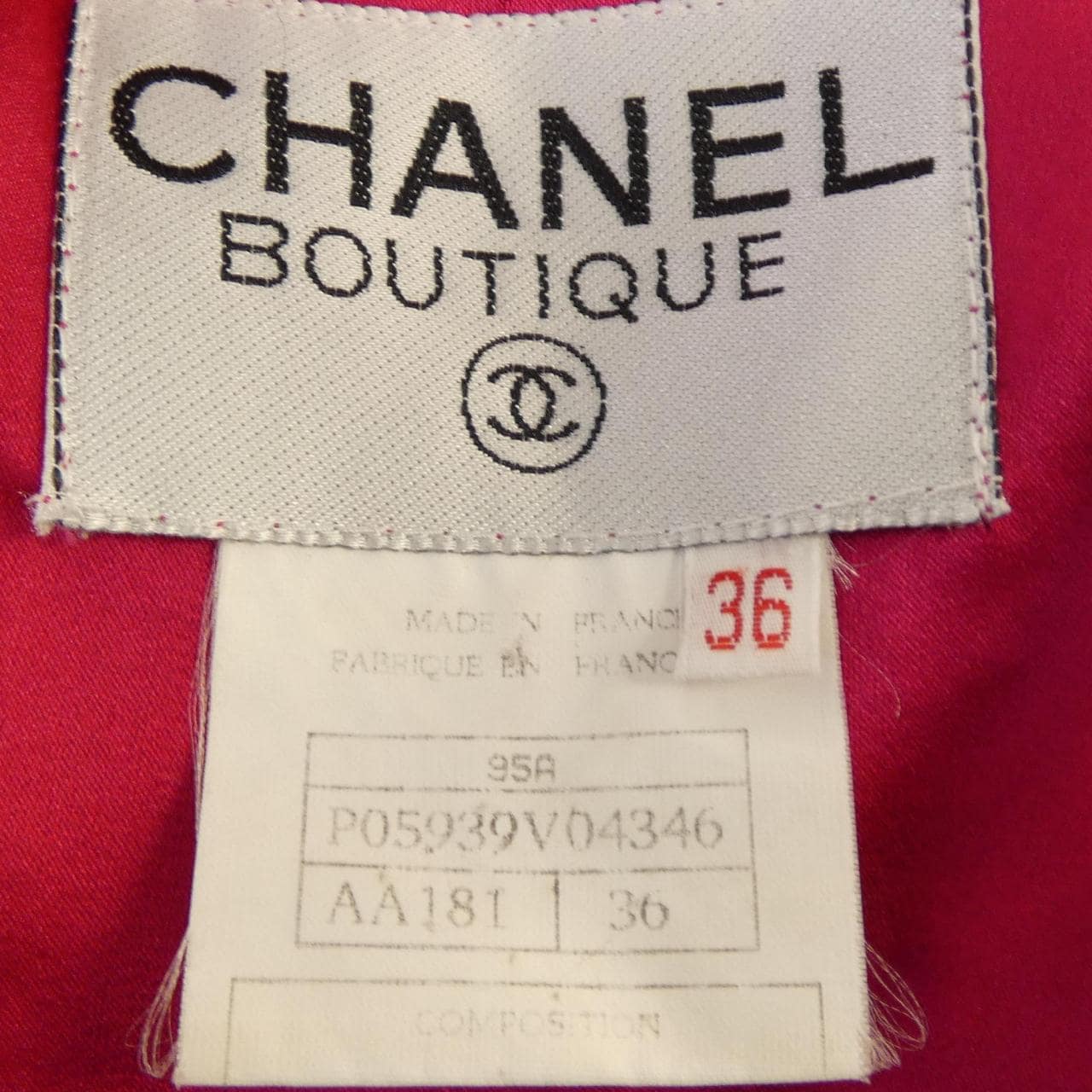 【ヴィンテージ】シャネル CHANEL P05939V04346 95A スーツ