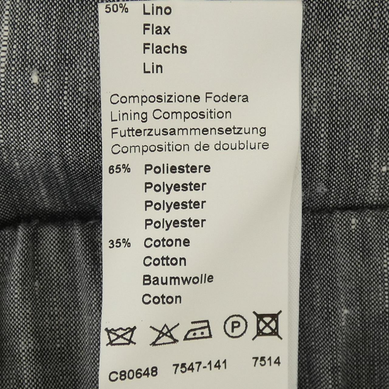 ペセリコ PESERICO LE1269146 パンツ