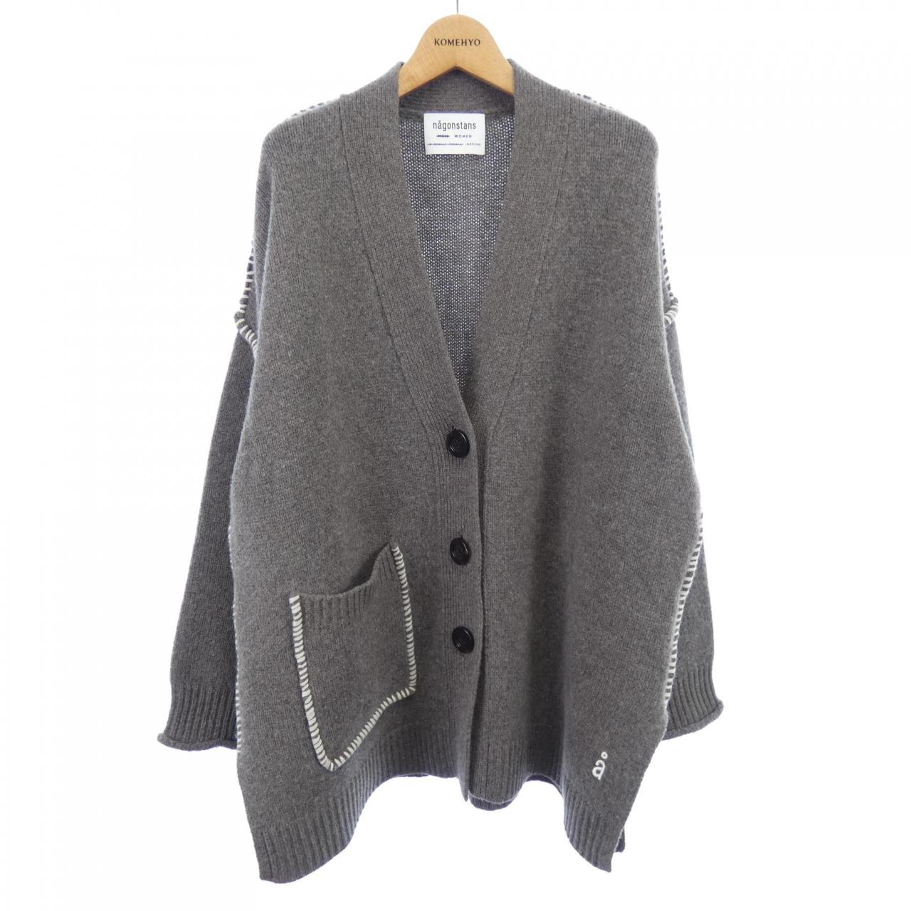 nagonstans nagonstans cardigan