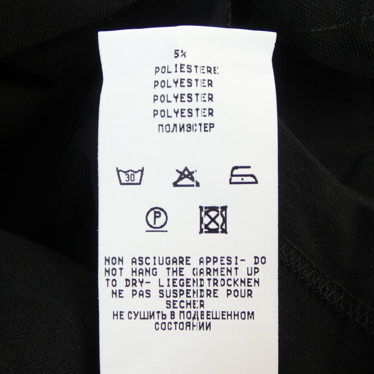 ファビアナフィリッピ FABIANA FILIPPI JED271W113 トップス