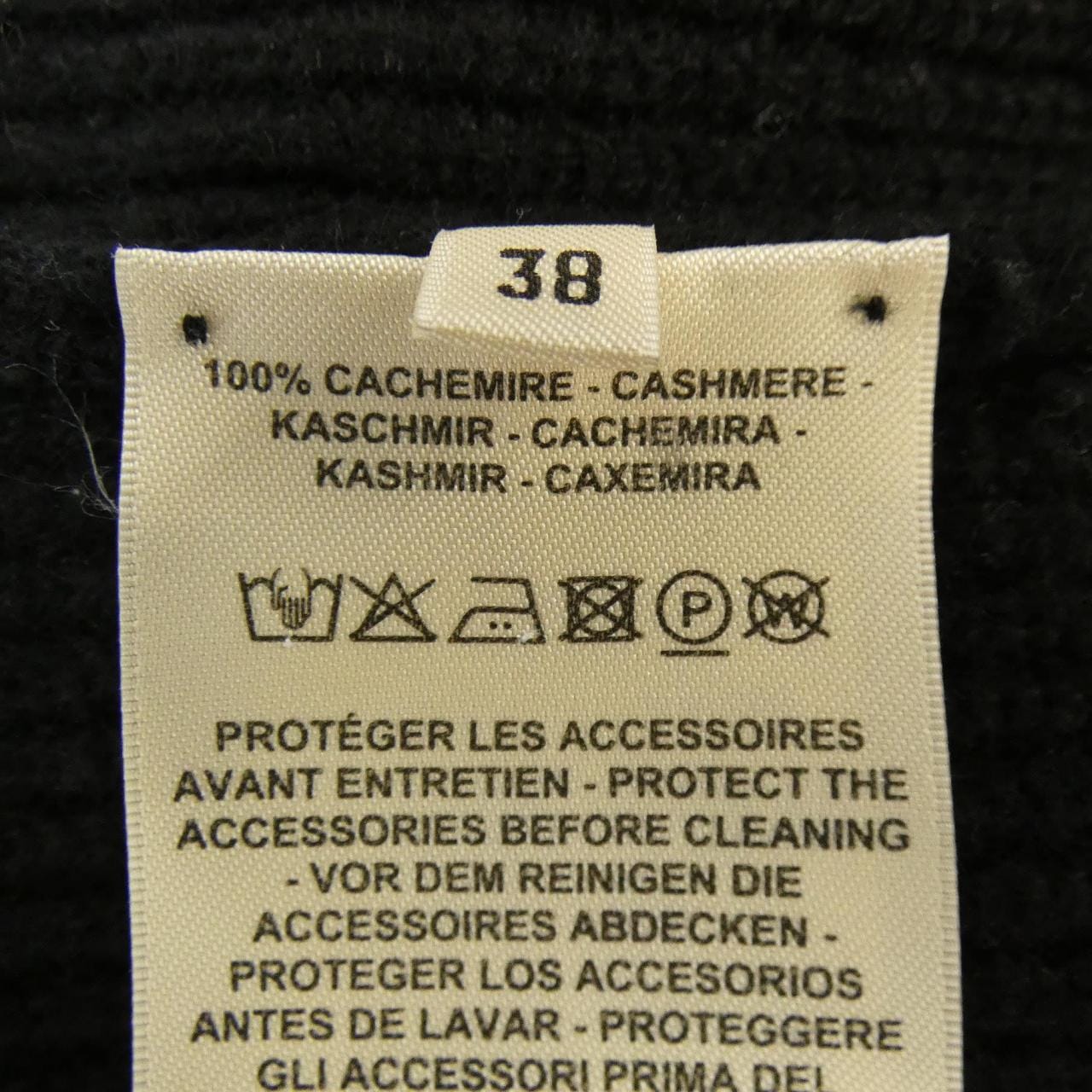 エルメス HERMES 3H2604D1 ベスト