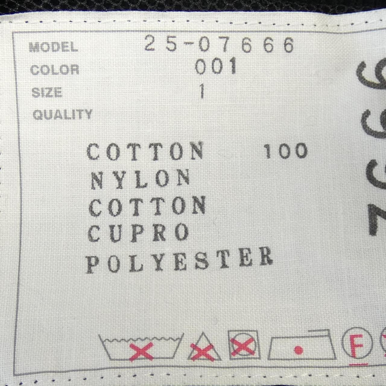 サカイ SACAI 25-07666 ワンピース