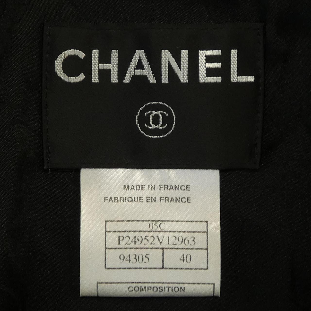 【ヴィンテージ】シャネル CHANEL プラダを着た悪魔 P24952V12963 05C ジャケット