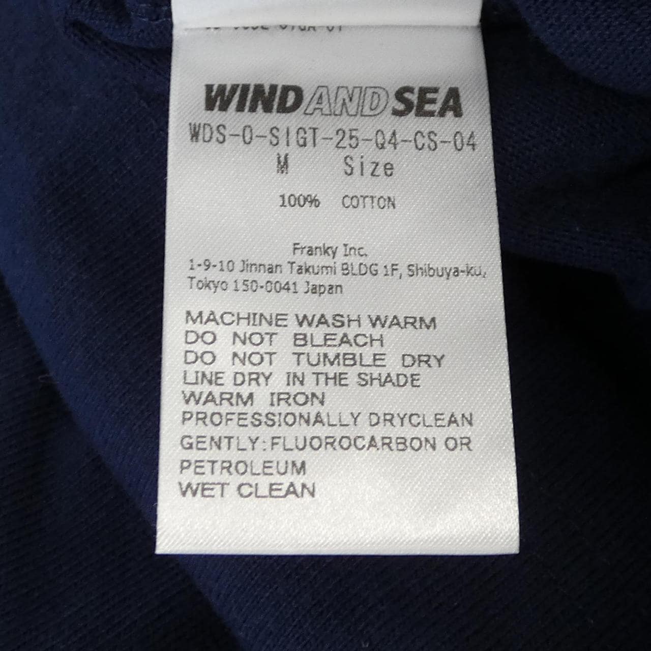 ウィンダンシー WINDANDSEA Tシャツ
