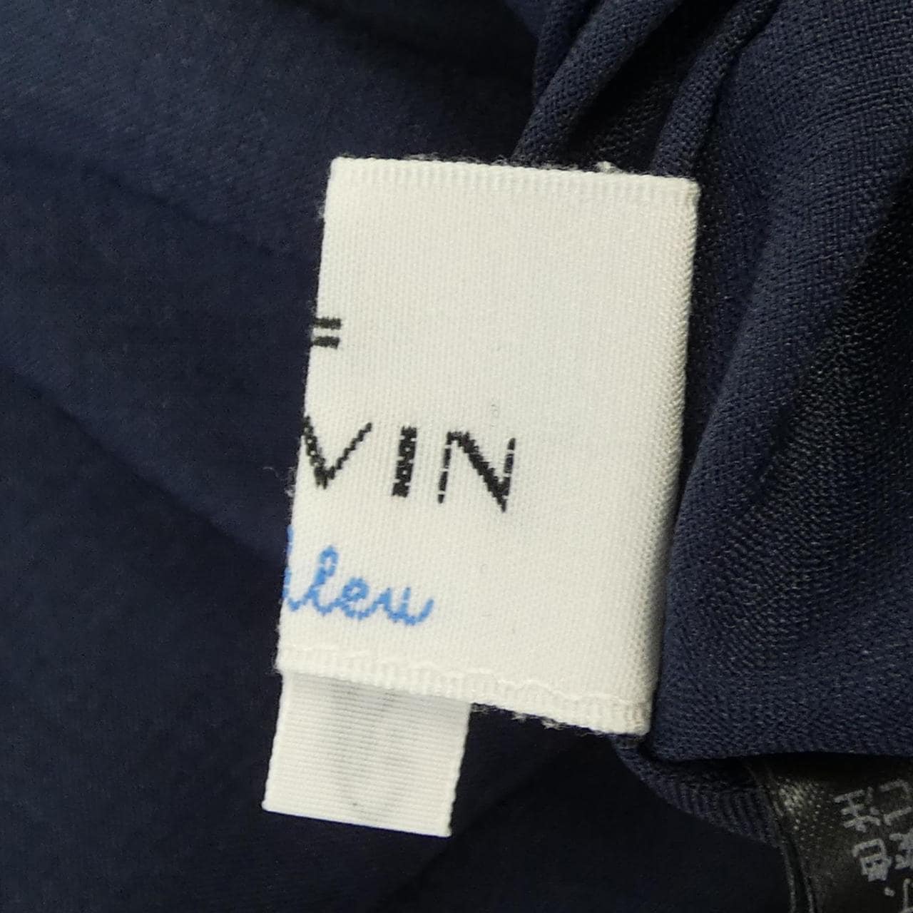 ランバンオンブルー LANVIN en Bleu ワンピース