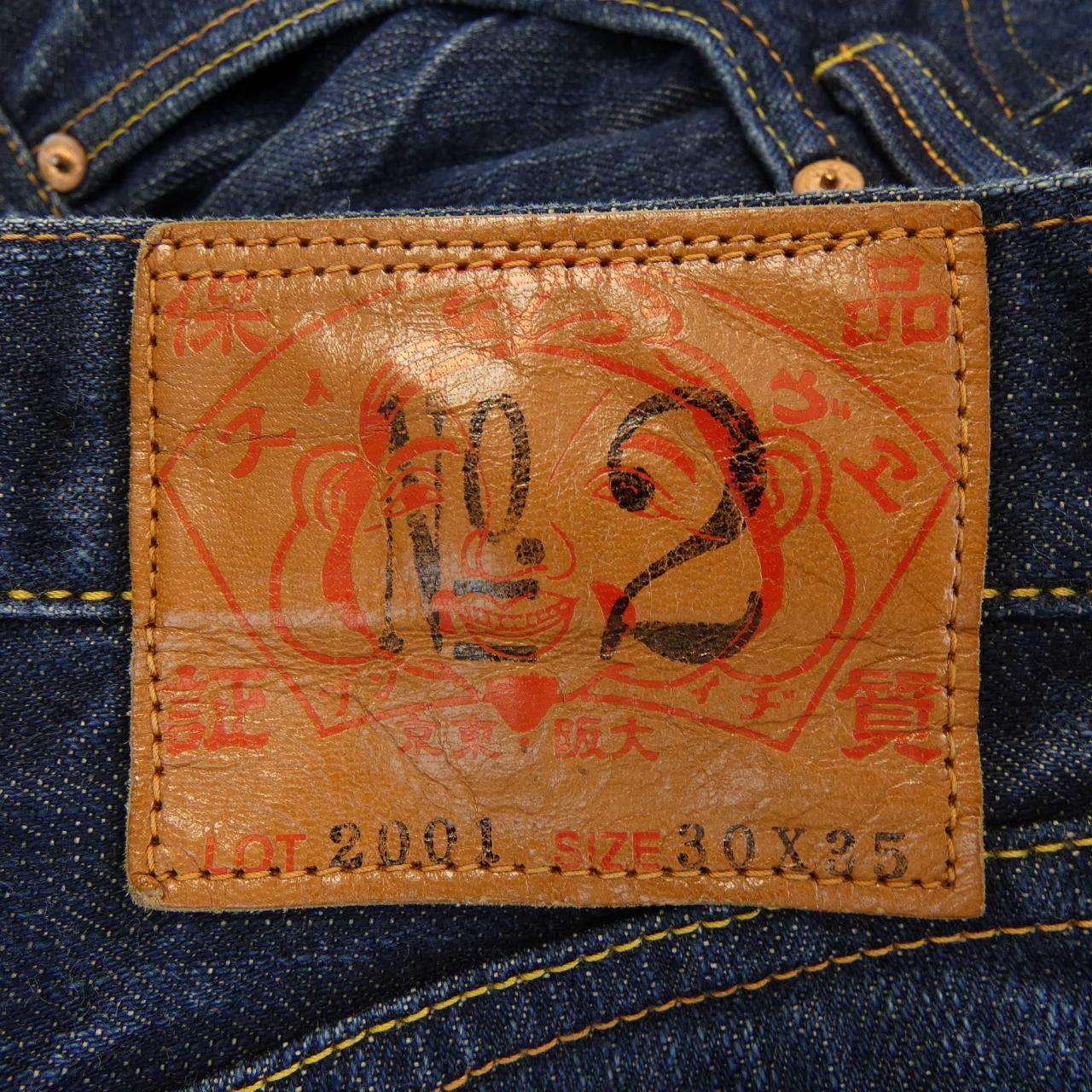 エヴィス EVISU ジーンズ