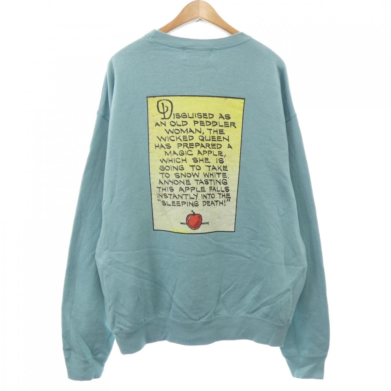 Unused UNUSED sweat