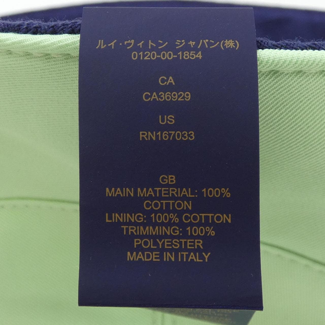 LOUIS VUITTON路易威登帽子
