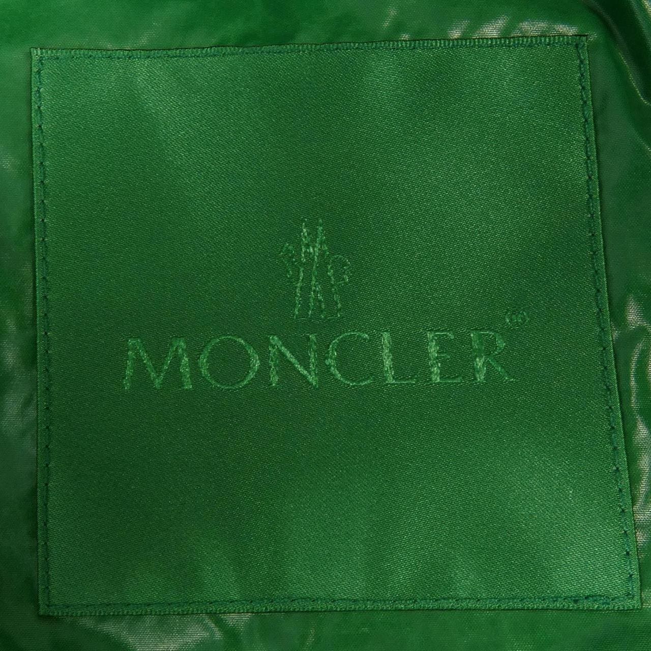 モンクレール ジーニアス MONCLER GENIUS ダウンベスト