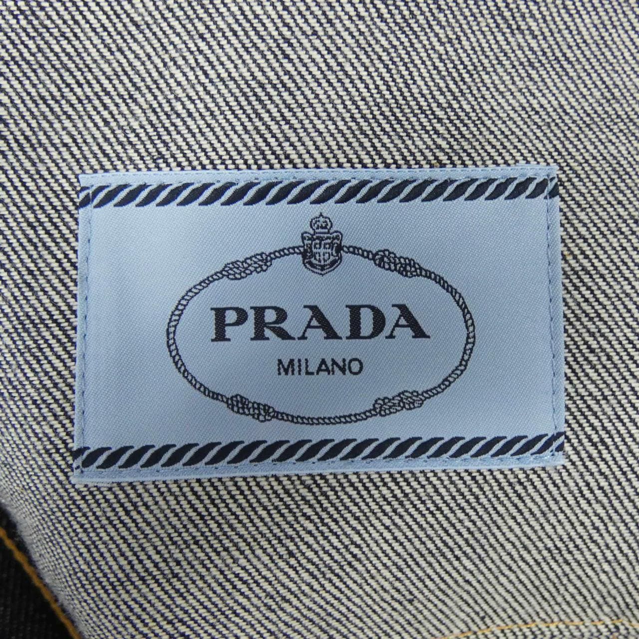 プラダ PRADA トライアングルロゴ GFB312 SOOO 15C8 ベスト
