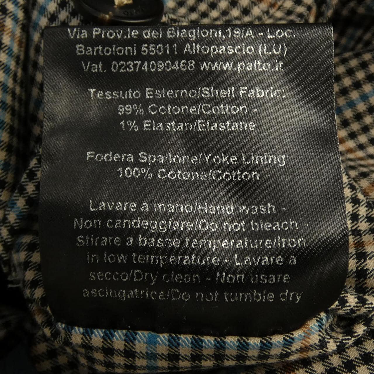 パルト PALTO コート